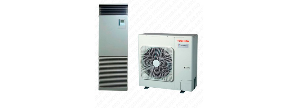 Колонные кондиционеры TOSHIBA: где устанавливают и принцип работы 